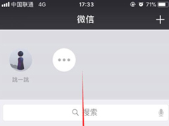 微信小程序怎么启动？微信小程序快速启动的方法