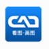 cad快速画图 V2018R2 免费安装版