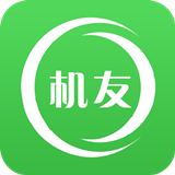 机友精灵安卓版 V1.3.4