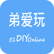 弟爱玩安卓版 V1.3