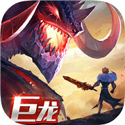 剑与家园安卓版 V1.22.12