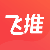 飞推iPhone版 V4.3.0