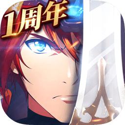 梦幻模拟战安卓版 V1.20.5