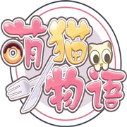 萌猫物语安卓版 V1.10.51