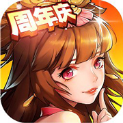 放开那三国2安卓版 V1.9.2