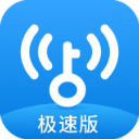 WiFi万能钥匙安卓极速版 V6.0.91