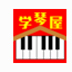 PianoHand3D V5.3 官方中文安装版