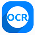 神奇OCR文字识别 V3.0 官方安装版