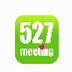 527轻会议 V2.0.0 绿色版