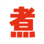 自己煮iPhone版 V1.1.3