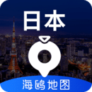 日本地图iPhone版 V2.0