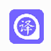 AI图片翻译助手 V1.0.0.2 绿色版