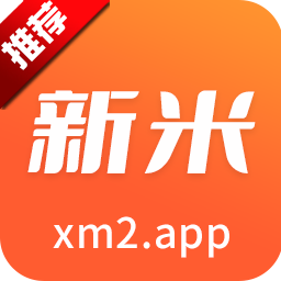 新米视频安卓版 V5.9