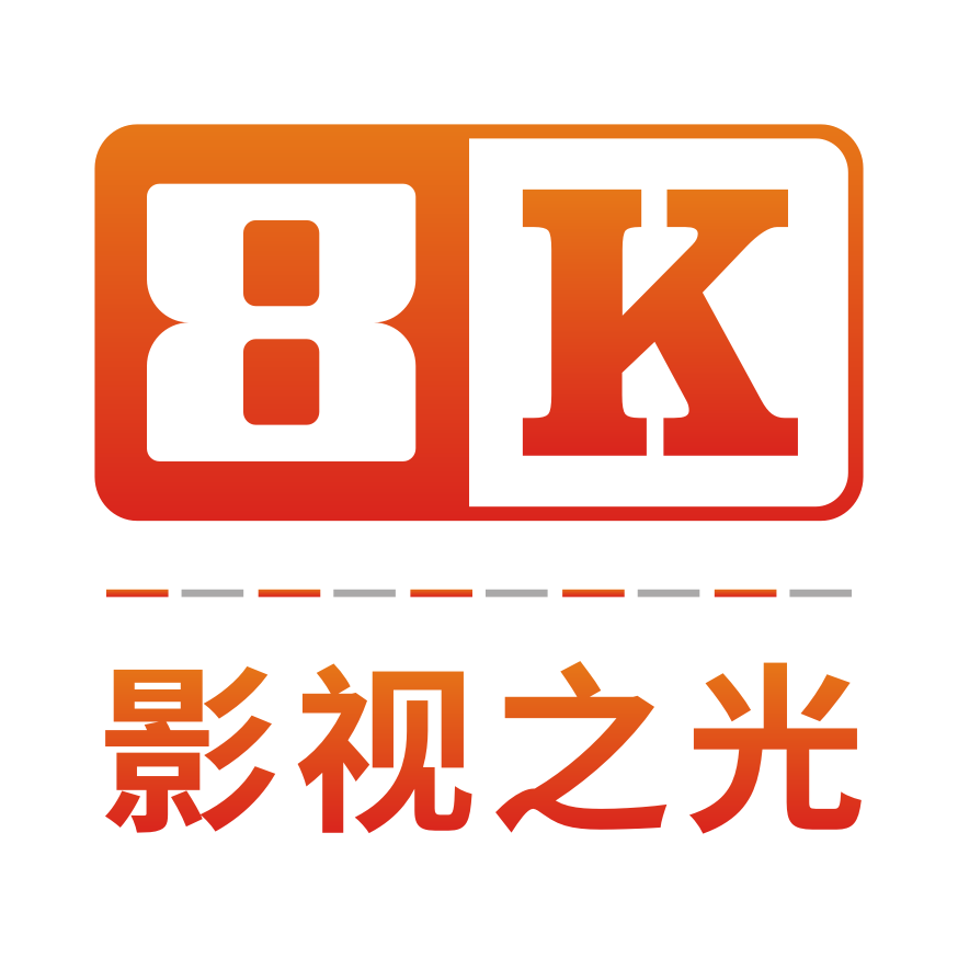 8k影视安卓版 V1.0