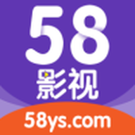 58影视安卓福利版 V3.3.6