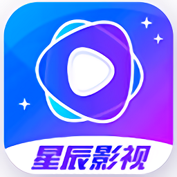 星辰影院安卓免费版 V3.1.1