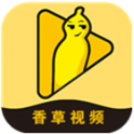 香草视频iphone官方版 V3.7.0