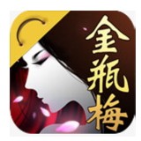 金瓶梅iphone免费观看版 V1.1.3