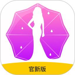 春雨直播免费视频免费看版 V6.0.9