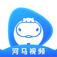 河马视频免费版 V1.0