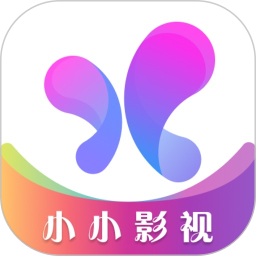 小小影视高清版 V5.0.7