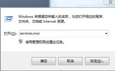 Win8蓝牙图标不显的原因与解决方案 