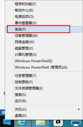 获取Win8.1系统版本号的简单方法 