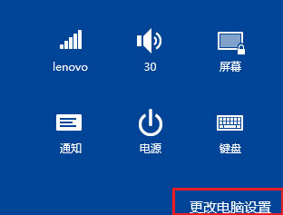 获取Win8.1系统版本号的简单方法 