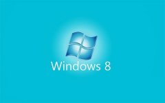 如何解决Windows8提示oxd0000072a错误问题