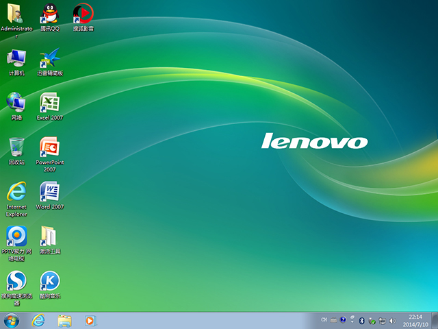 lenovo 联想 GHOST WIN7 SP1 官方正式版 V2014.07（64位）