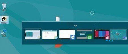 快速切换Windows8应用程序的简单操作