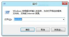 Windows8搜不到wifi信号怎么办？