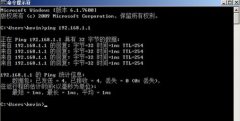 Win7系统下测试宽带网速的有效方法