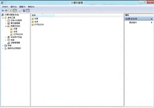 Win8系统计算机管理功能的使用攻略