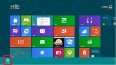 Win8系统下开启语音识别的两大途径