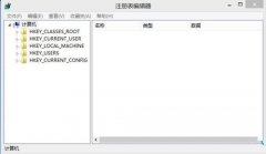 如何提高Windows8系统分辨率