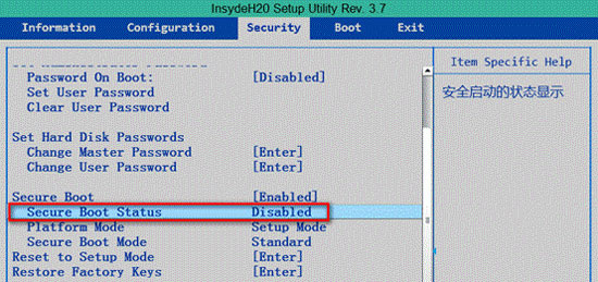 关闭Win8.1系统secureboot未正确配置字样的两大方案 