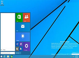 微软Windows9今年就能发布？