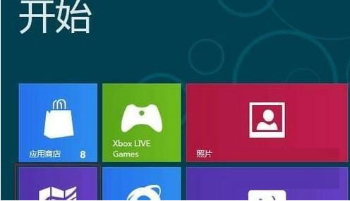 如何使用Windows8系统下的定位服务