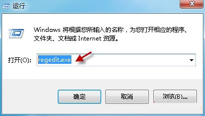 应对Win7无法更换背景图片的三大攻略