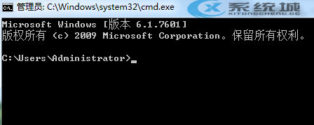 Win7如何有效避开ARP攻击