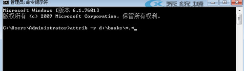 批量更改Win7文件夹属性的便捷操作