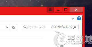 Win9整合Win8/Win7,Charms菜单栏大改造