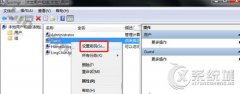 Windows7如何取消密码保护共享