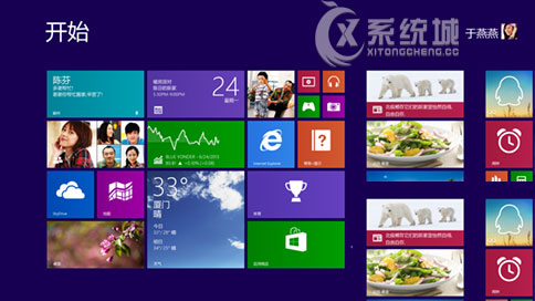 Win8如何升级Win8.1?