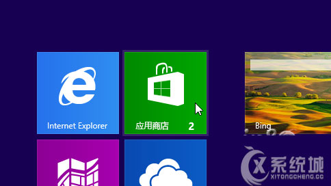 Win8如何升级Win8.1?