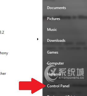 Windows7自动播放功能怎么关闭？