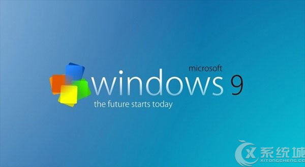 Win9预览版采取GDR更新九月公开下载