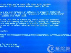 解决Win7系统蓝屏的几项措施