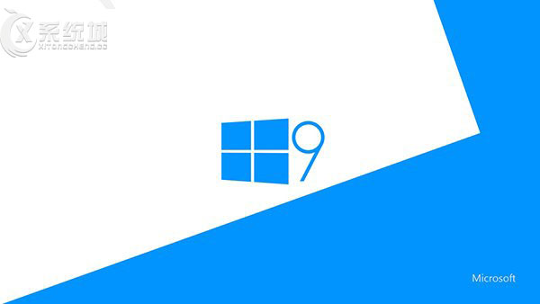 被逼出的Windows9！